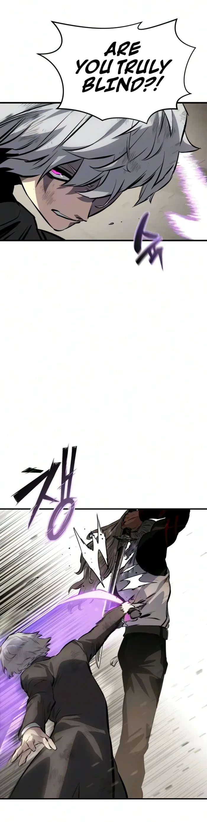 Sword of the Undying Chapter 28 - 4