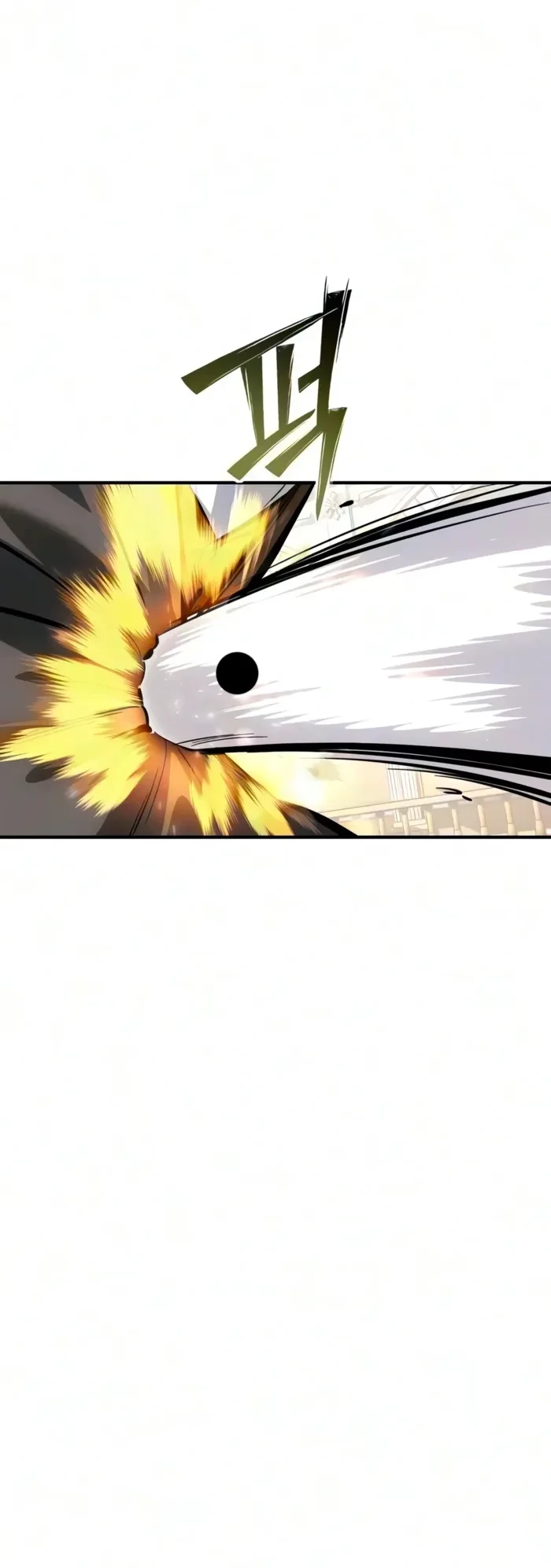 Sword of the Undying Chapter 28 - 6