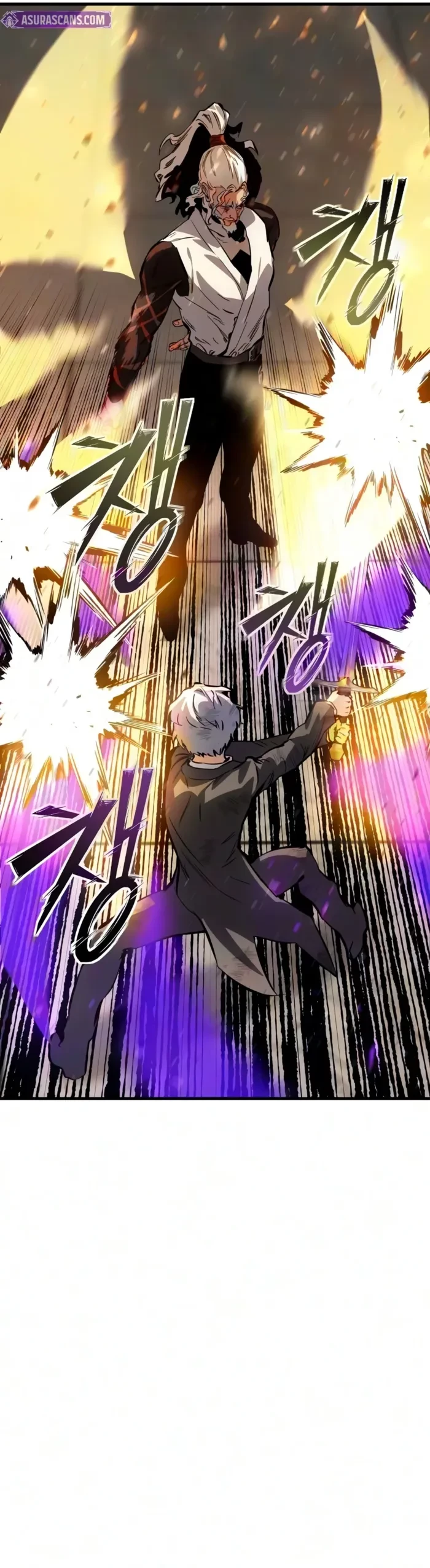 Sword of the Undying Chapter 28 - 10