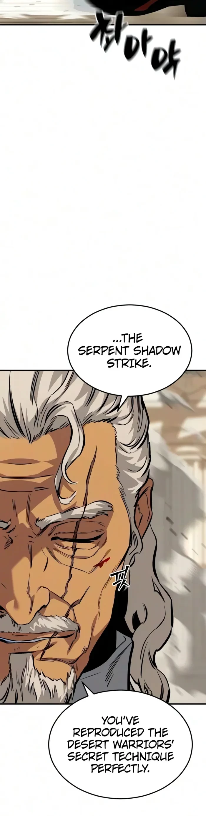 Sword of the Undying Chapter 28 - 16