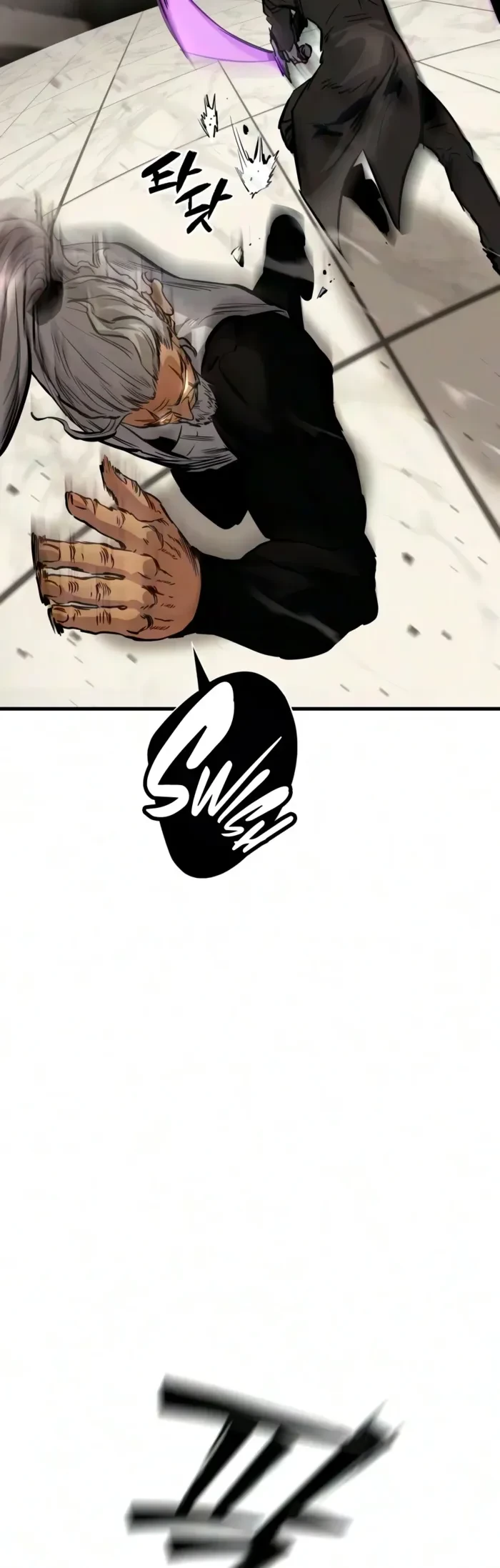 Sword of the Undying Chapter 28 - 19