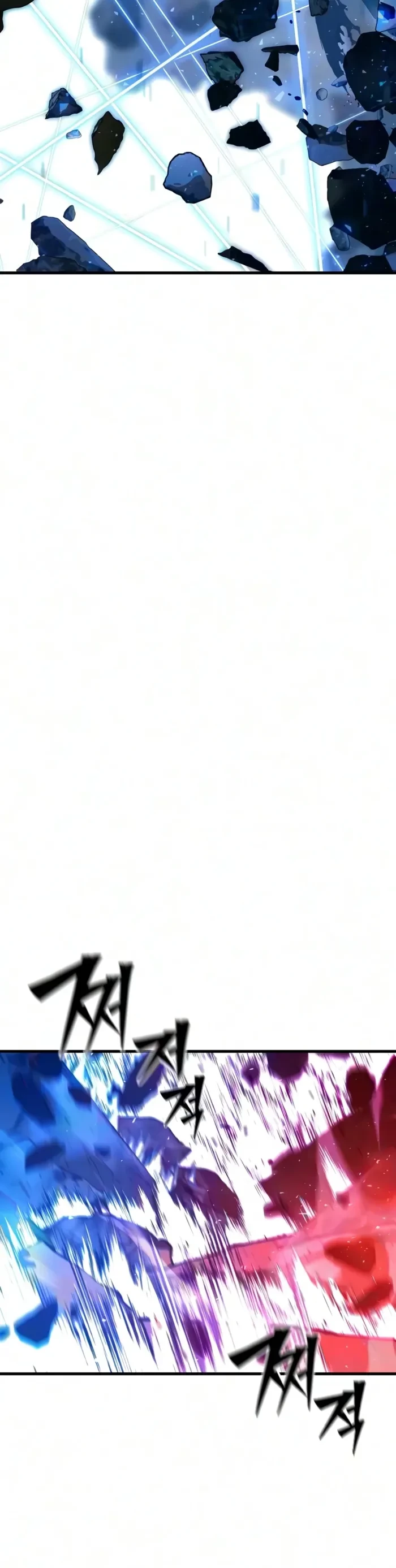 Sword of the Undying Chapter 27 - 10