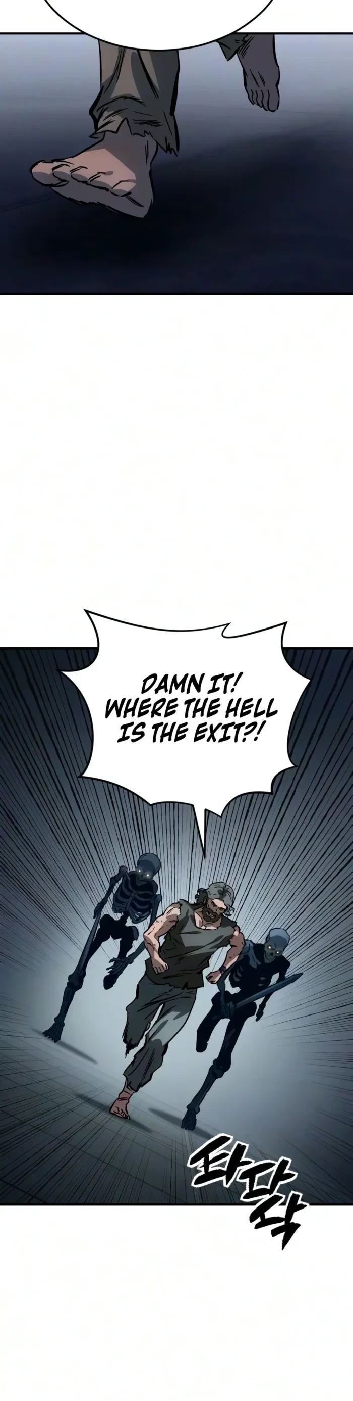 Sword of the Undying Chapter 28 - 33