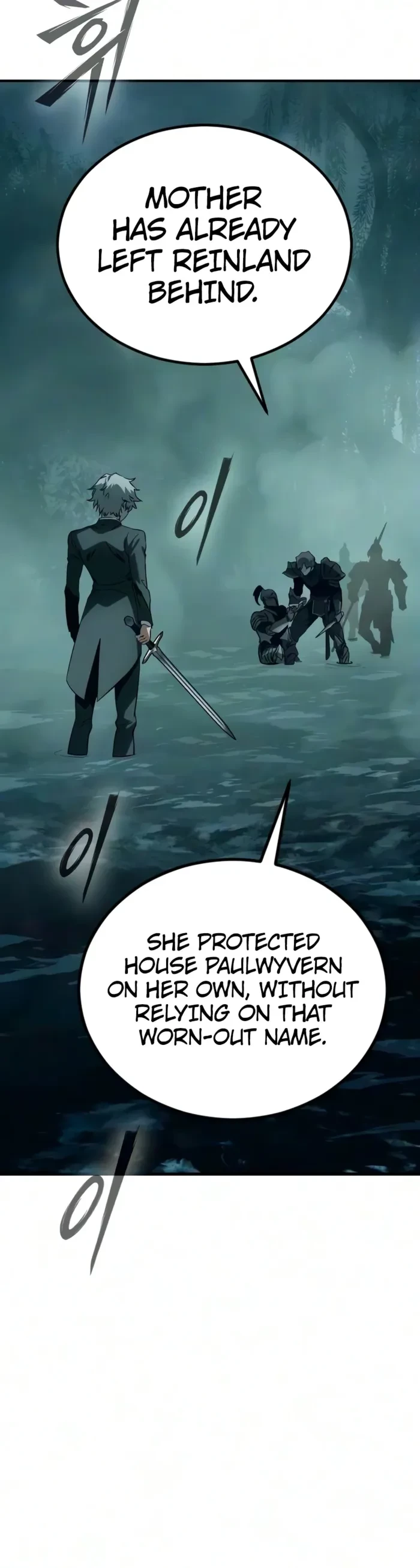 Sword of the Undying Chapter 25 - 8