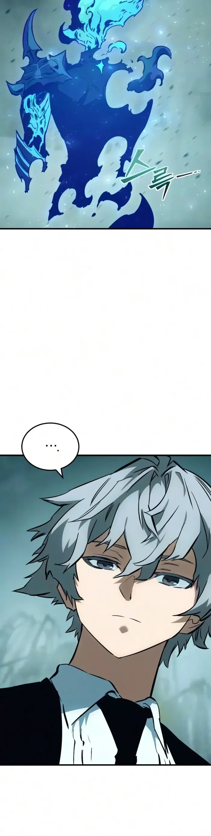 Sword of the Undying Chapter 26 - 29