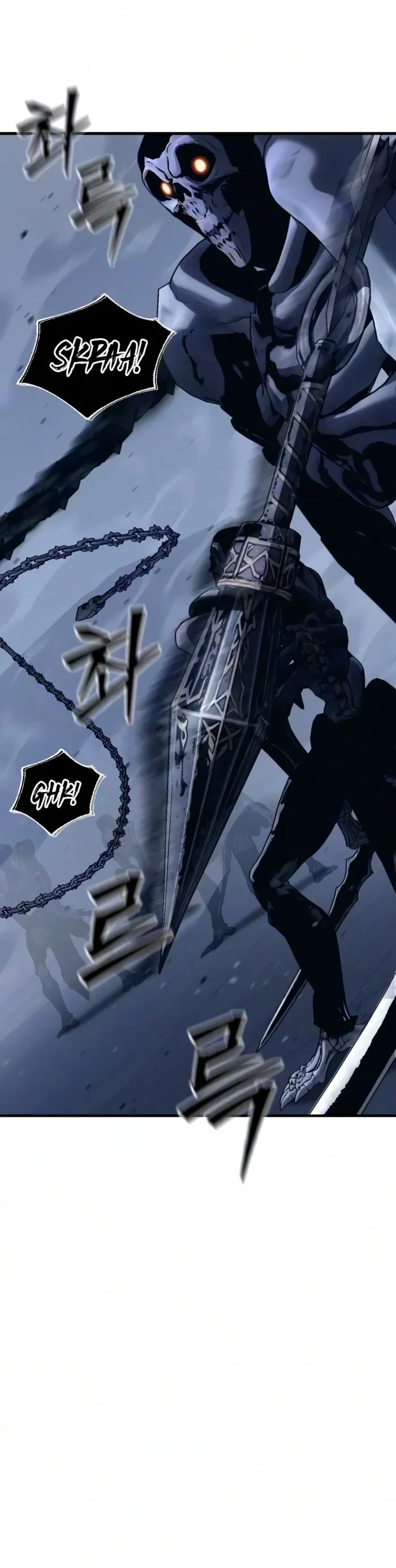 Sword of the Undying Chapter 22 - 8