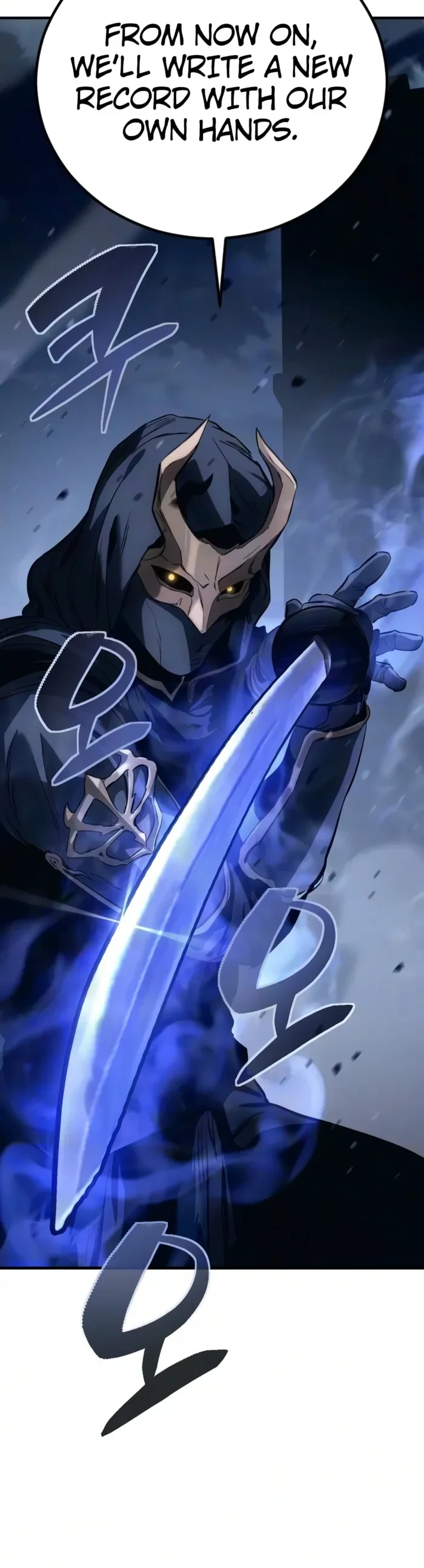 Sword of the Undying Chapter 22 - 12