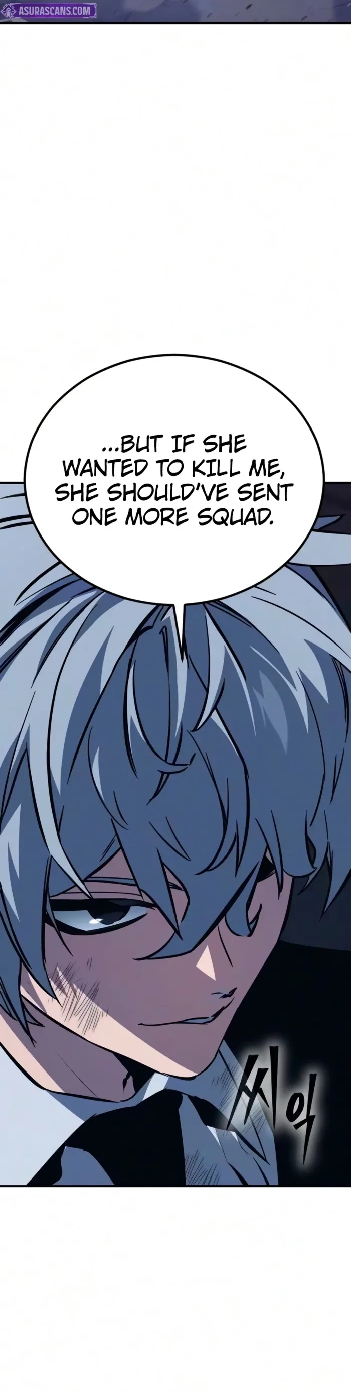 Sword of the Undying Chapter 21 - 14