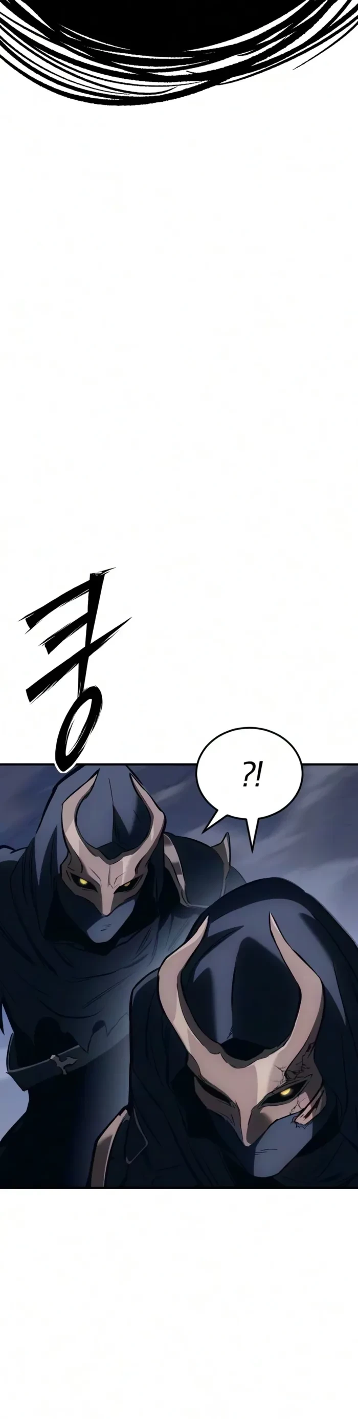 Sword of the Undying Chapter 22 - 16
