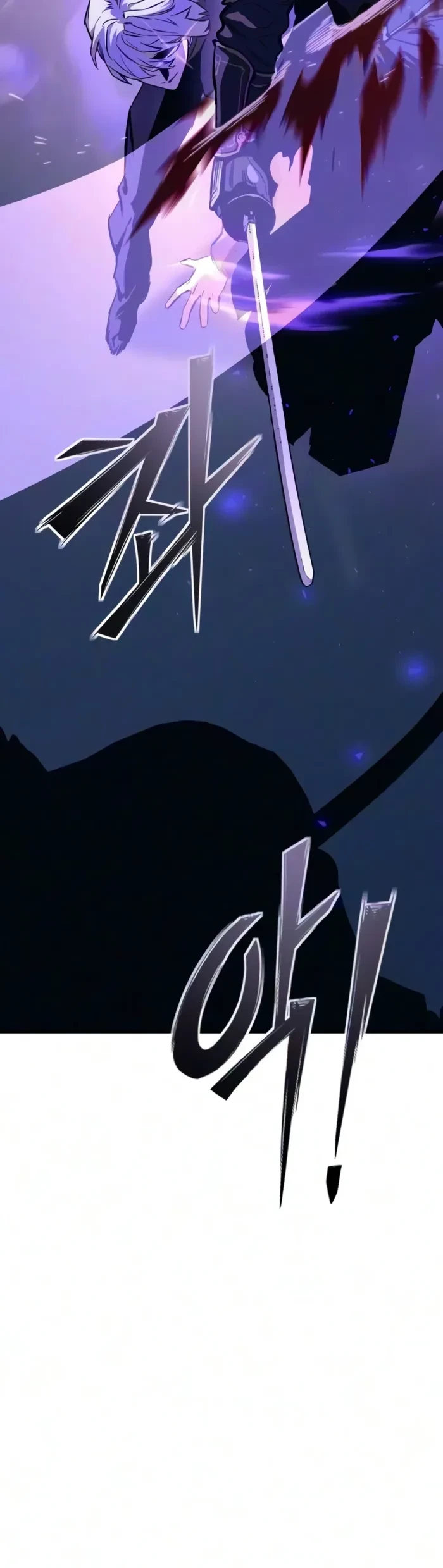 Sword of the Undying Chapter 21 - 26