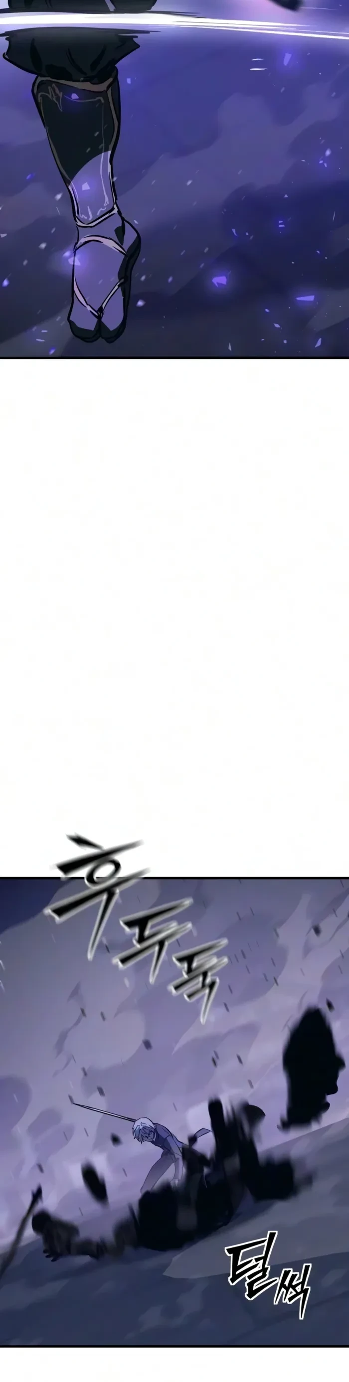Sword of the Undying Chapter 21 - 28