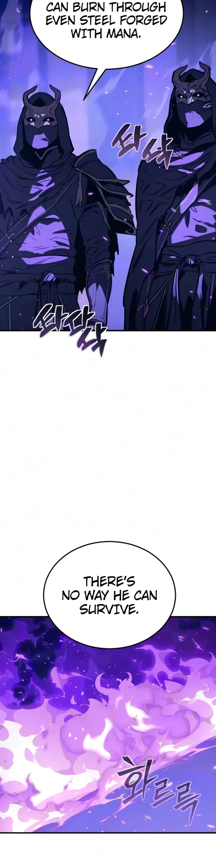 Sword of the Undying Chapter 21 - 38