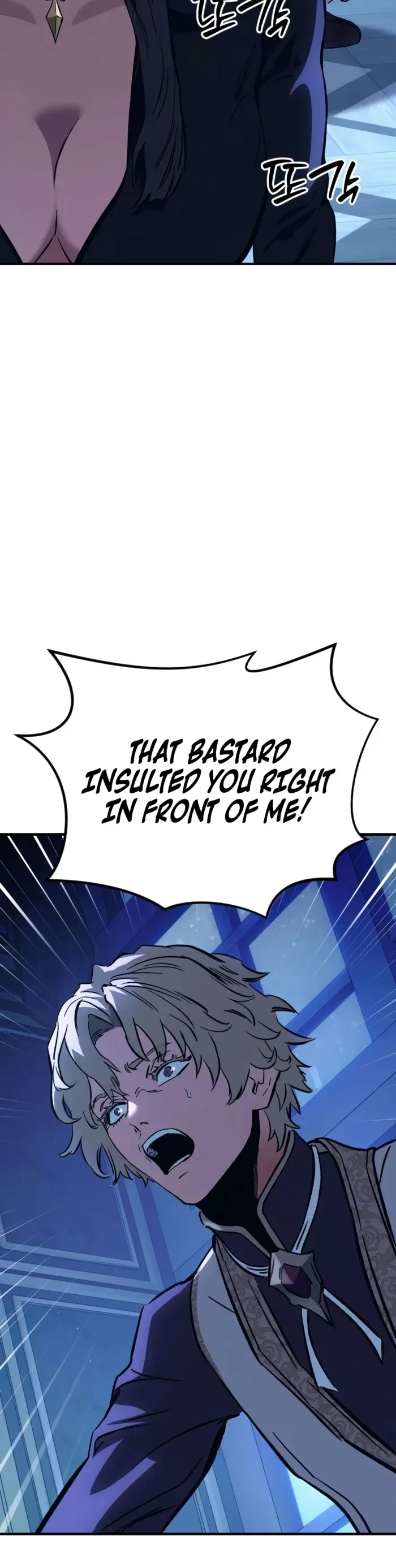 Sword of the Undying Chapter 20 - 4