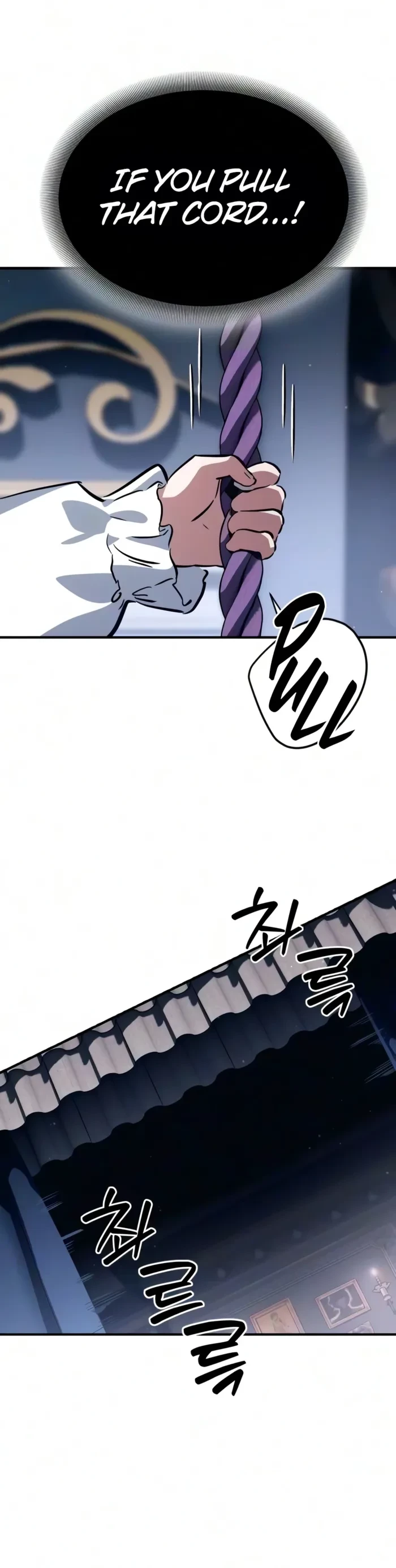 Sword of the Undying Chapter 19 - 26