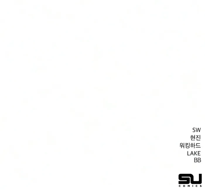 Sword of the Undying Chapter 19 - 34