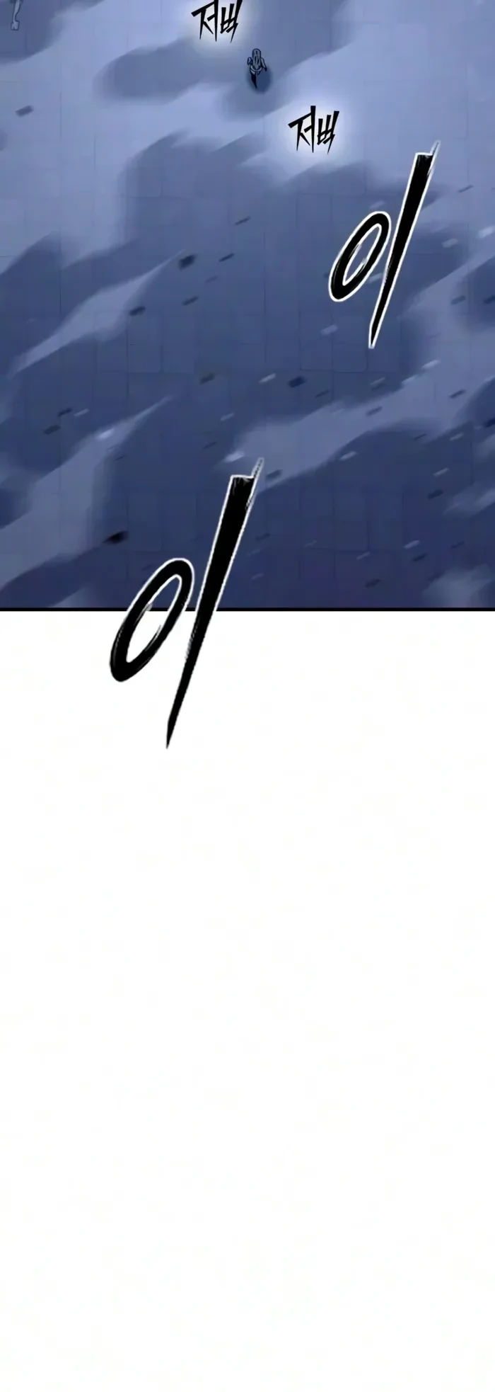 Sword of the Undying Chapter 15 - 15