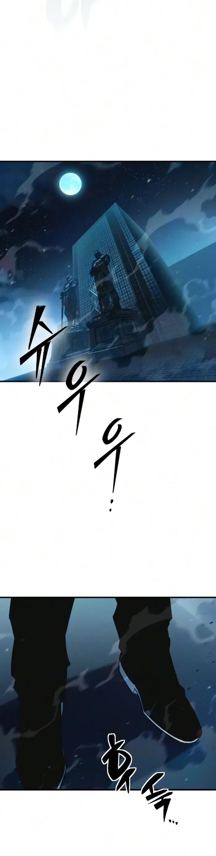 Sword of the Undying Chapter 15 - 40