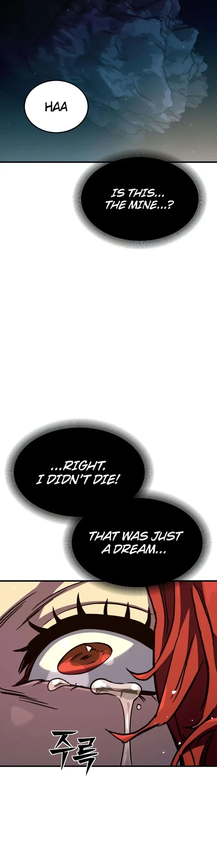 Sword of the Undying Chapter 12 - 11