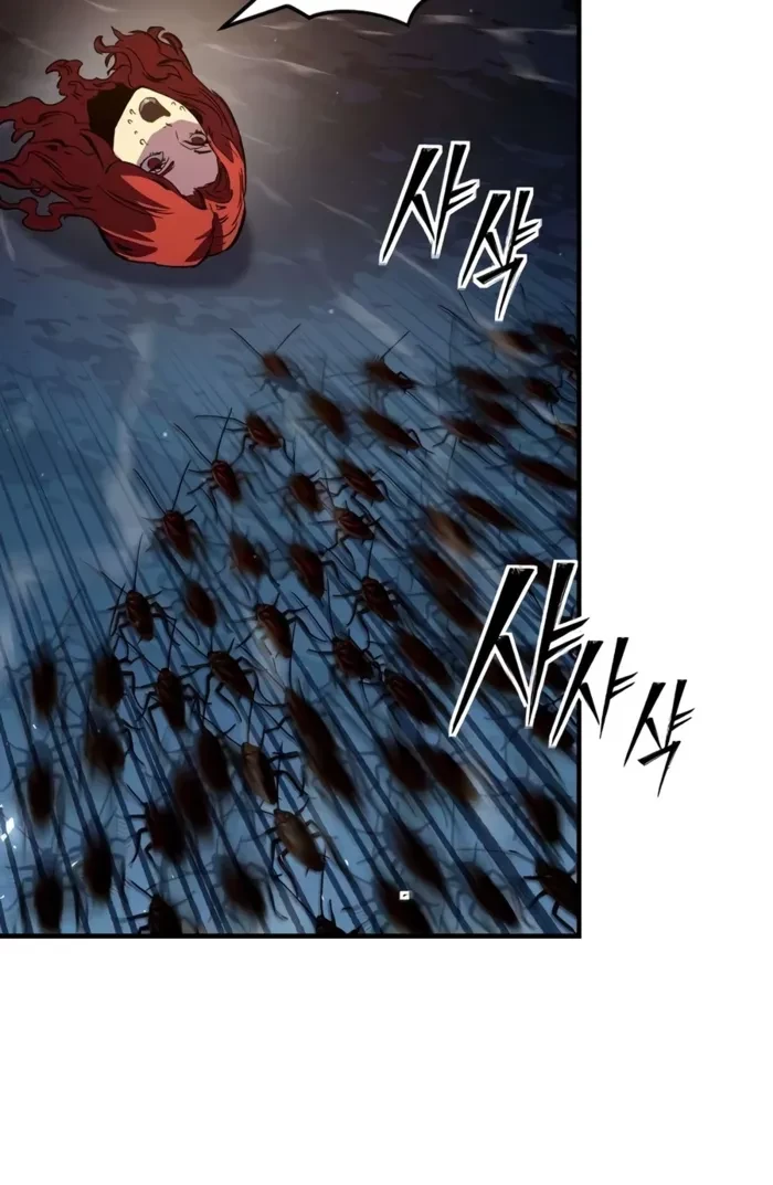 Sword of the Undying Chapter 12 - 20