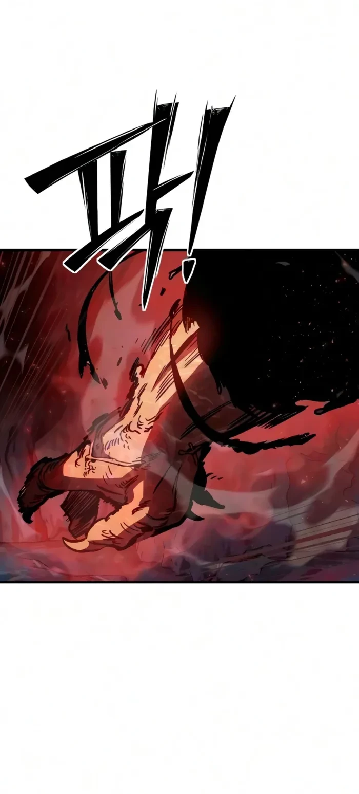 Sword of the Undying Chapter 11 - 8