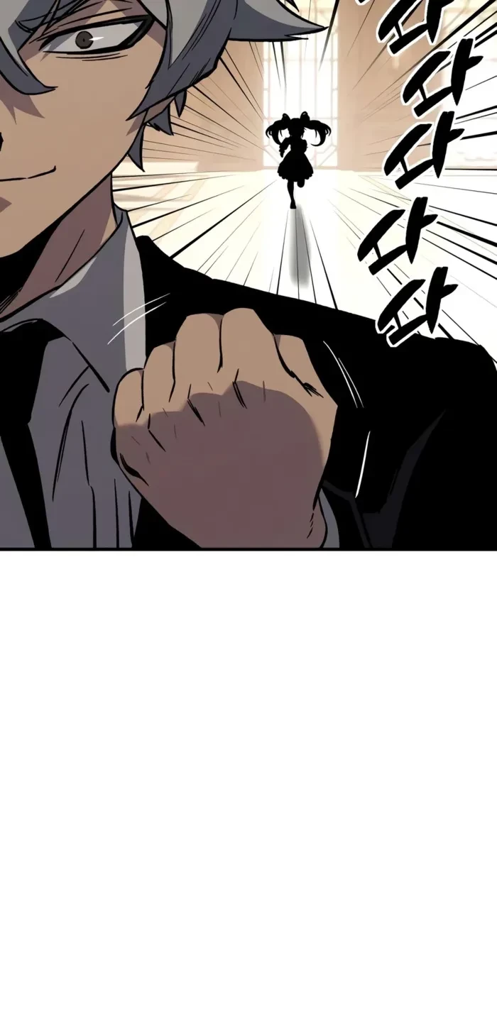 Sword of the Undying Chapter 12 - 28