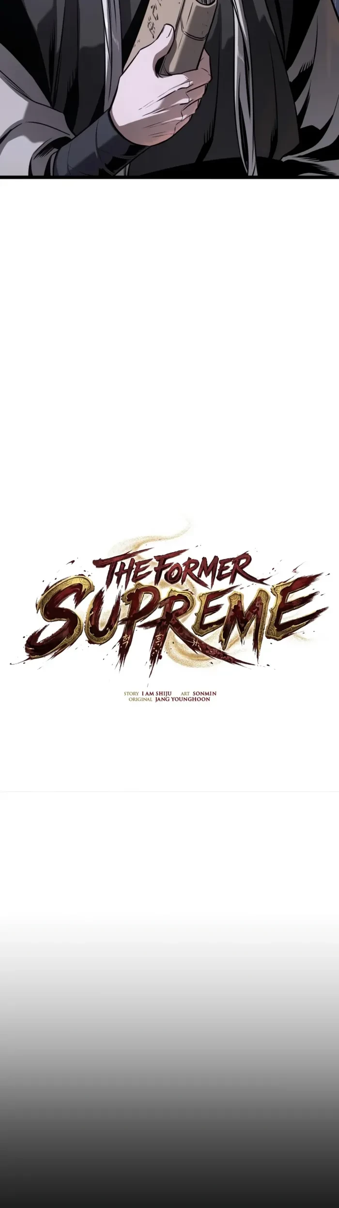The Former Supreme Chapter 19 - 10