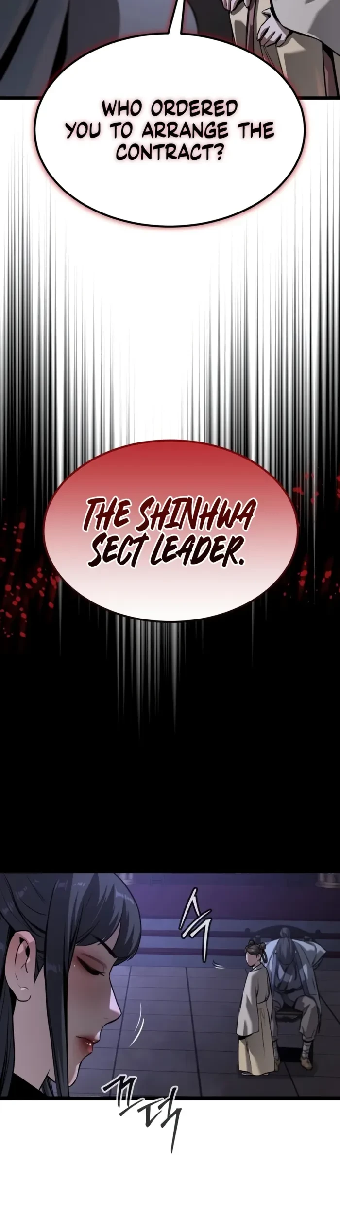 The Former Supreme Chapter 19 - 18