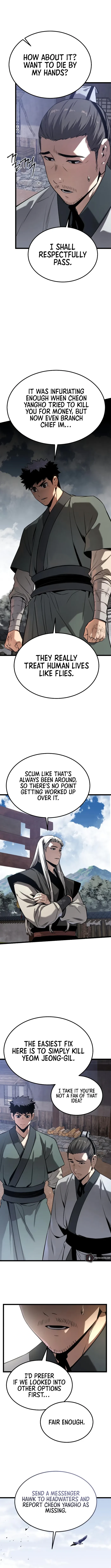 The Former Supreme Chapter 17 - 4