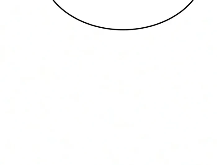 The Former Supreme Chapter 14 - 2