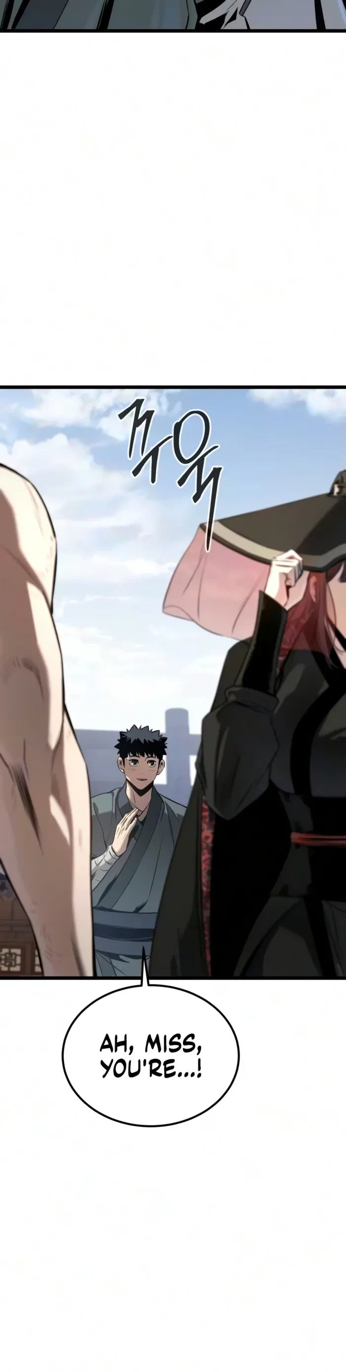 The Former Supreme Chapter 14 - 6