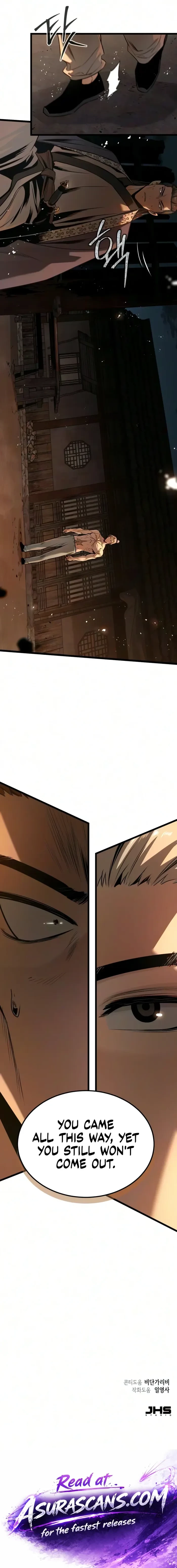 The Former Supreme Chapter 14 - 23