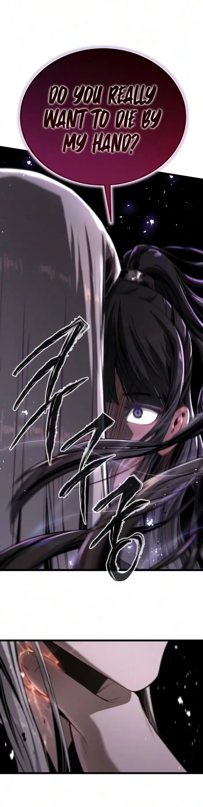 The Former Supreme Chapter 13 - 12