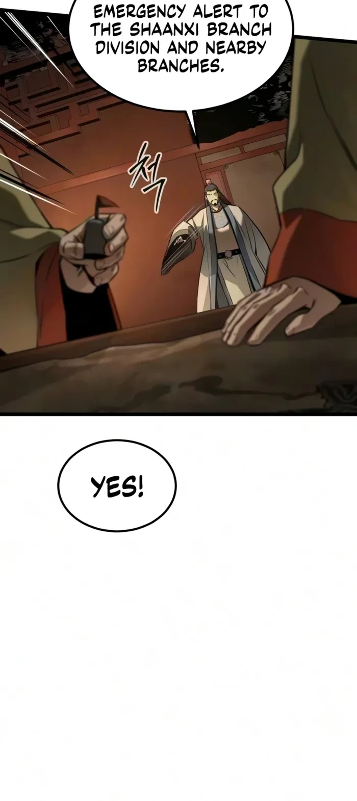 The Former Supreme Chapter 12 - 4