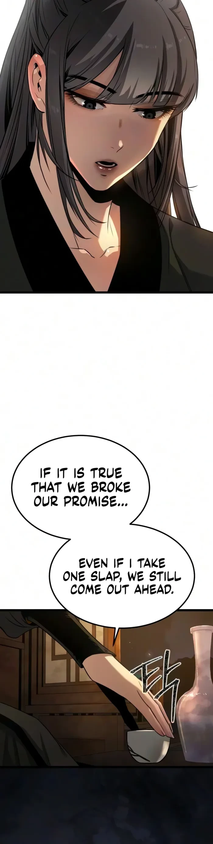 The Former Supreme Chapter 13 - 20