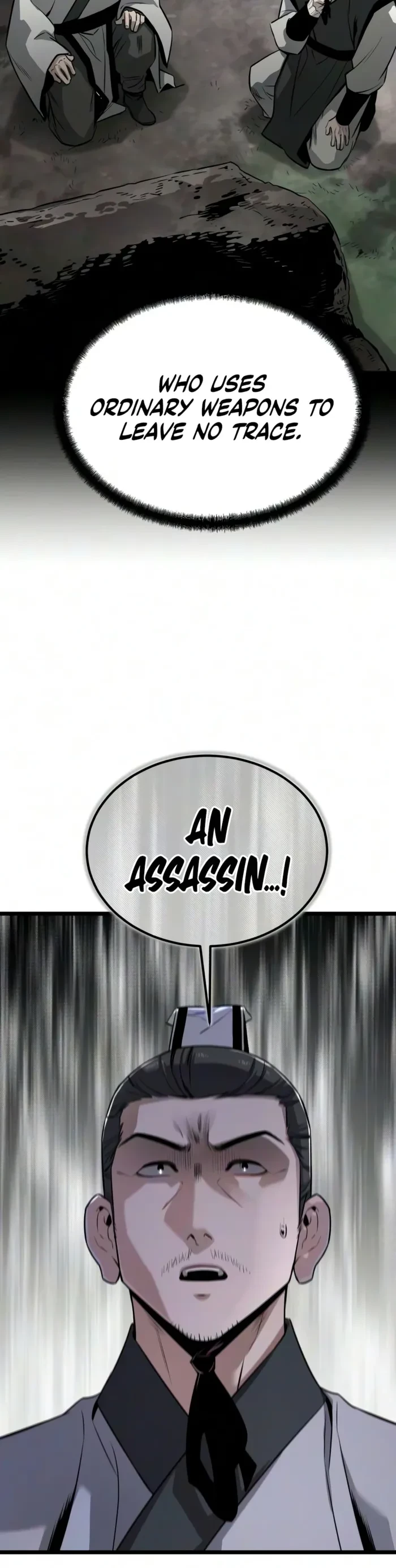 The Former Supreme Chapter 12 - 16