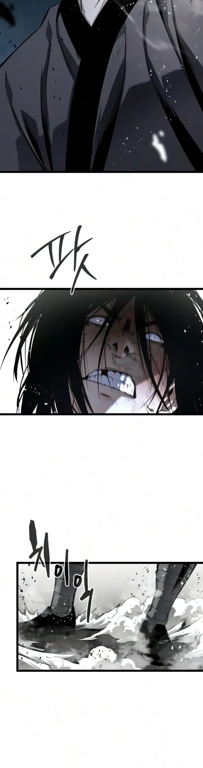 The Former Supreme Chapter 11 - 8