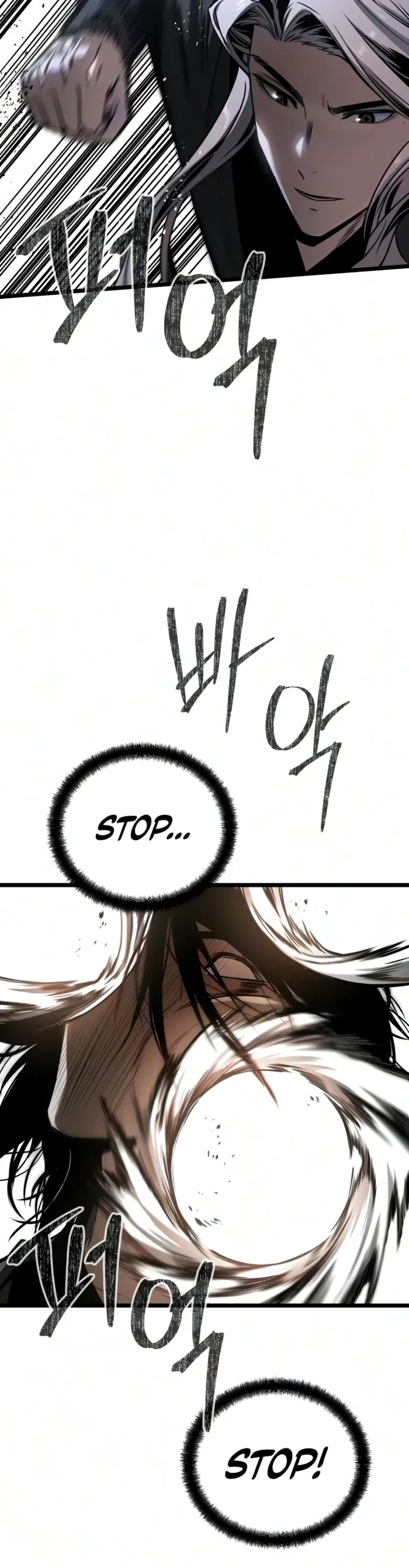 The Former Supreme Chapter 11 - 10