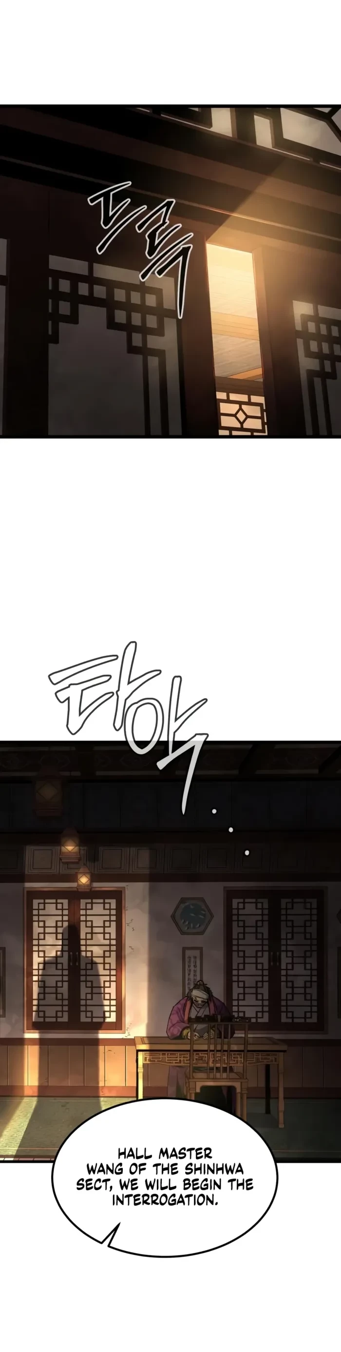 The Former Supreme Chapter 8 - 10