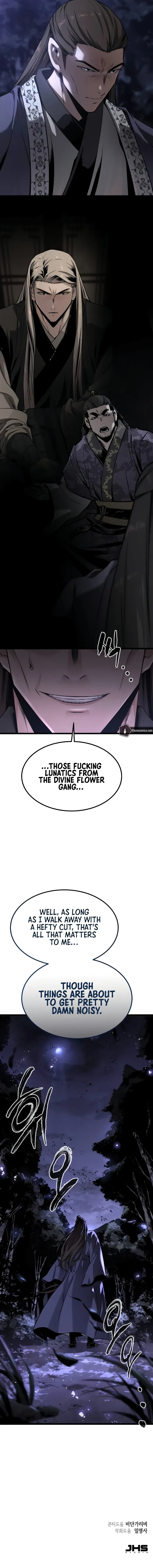 The Former Supreme Chapter 9 - 17