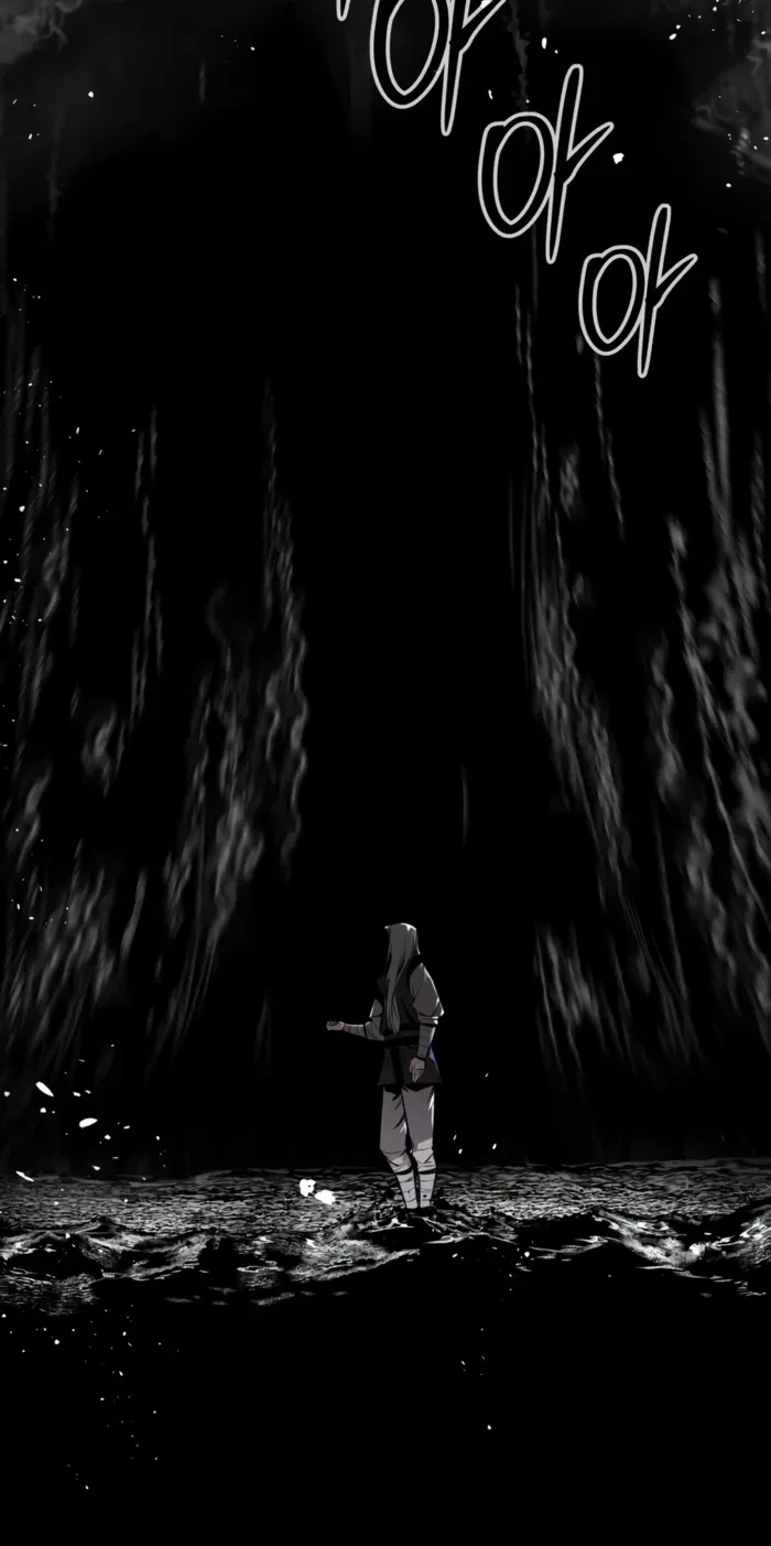The Former Supreme Chapter 7 - 17