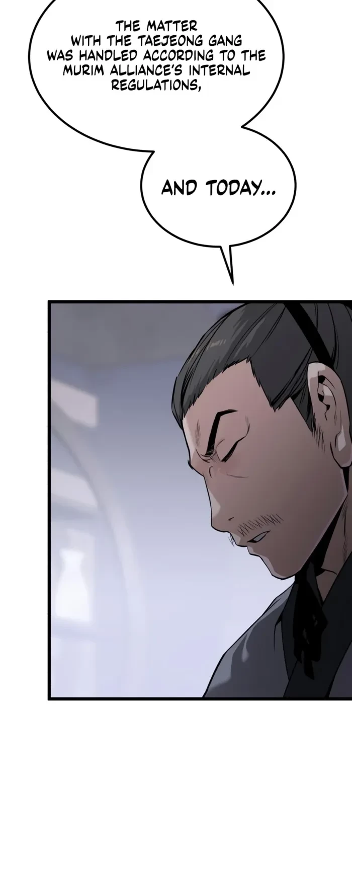 The Former Supreme Chapter 6 - 12