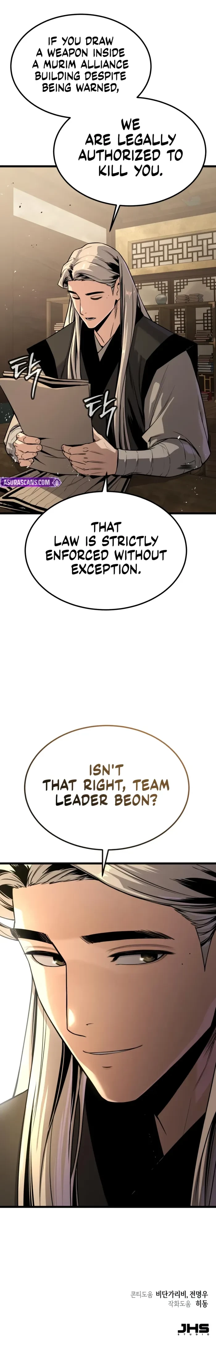 The Former Supreme Chapter 4 - 25