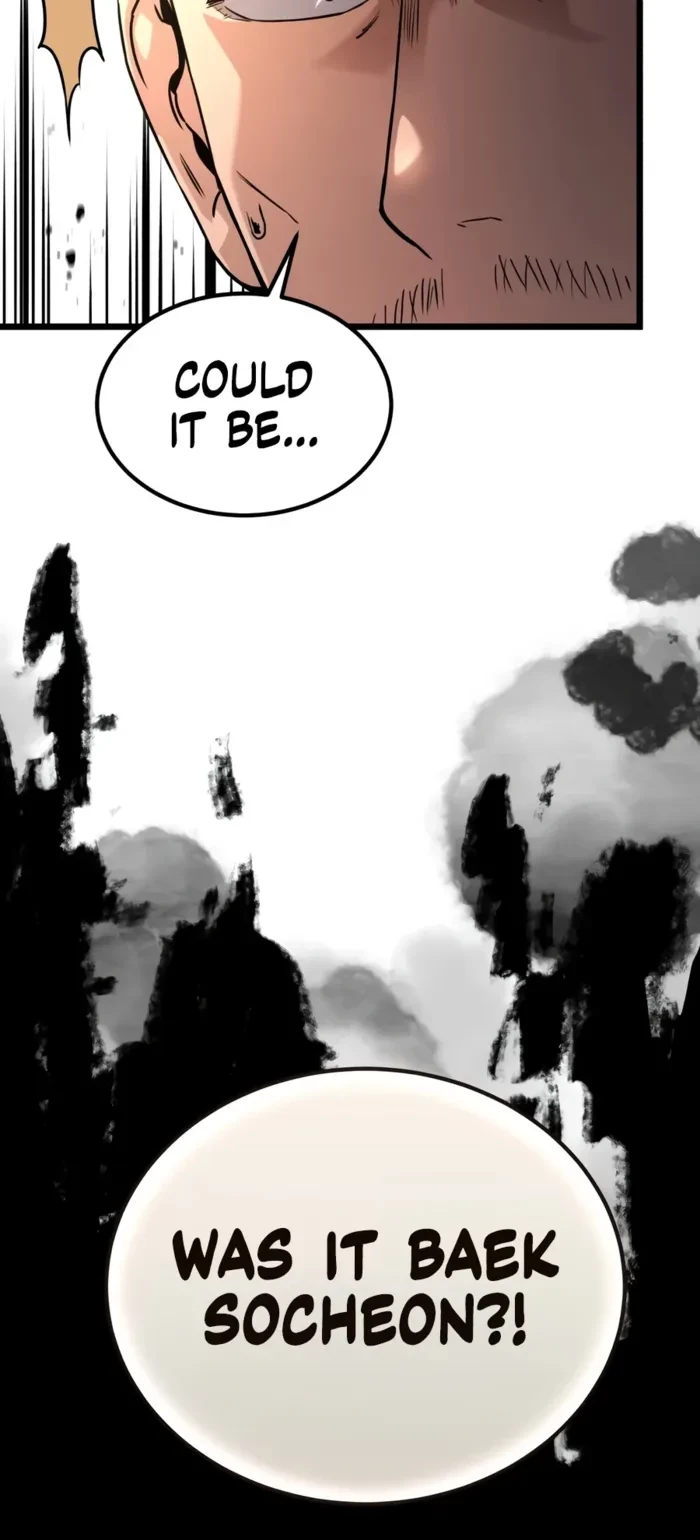 The Former Supreme Chapter 2 - 8