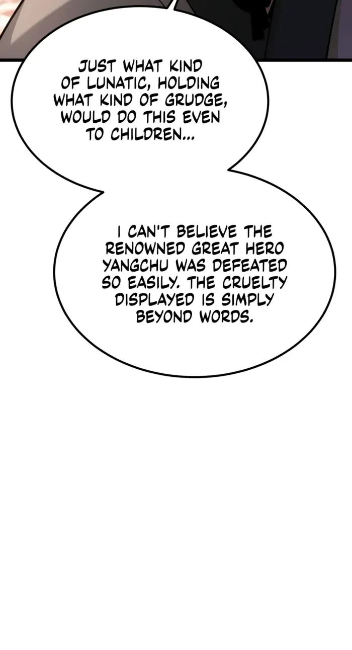 The Former Supreme Chapter 2 - 14