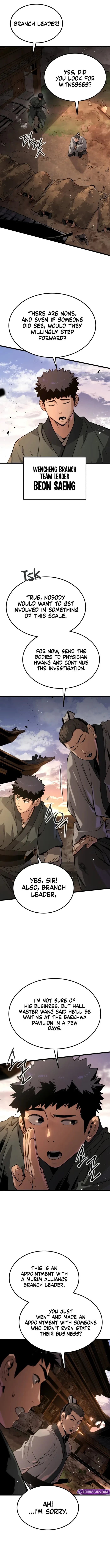The Former Supreme Chapter 2 - 15