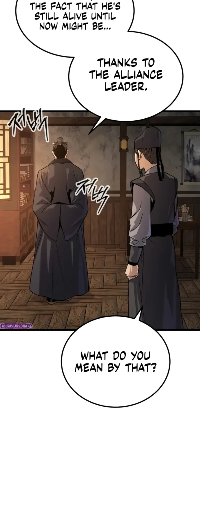 The Former Supreme Chapter 1 - 18