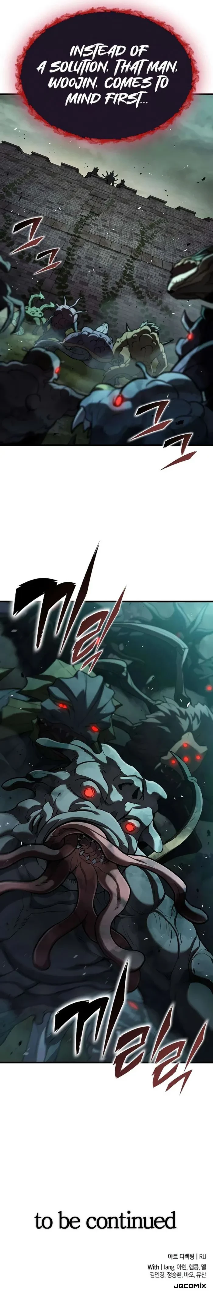 Demonic Beast Hunter Survival Guide Chapter 28 - 19