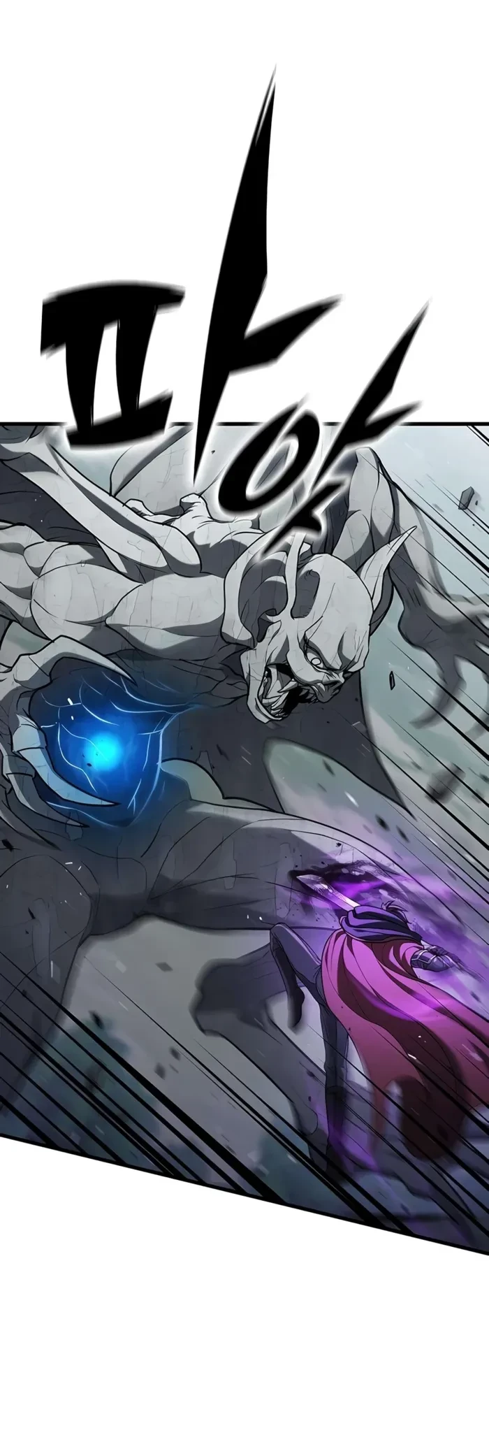 Demonic Beast Hunter Survival Guide Chapter 27 - 2