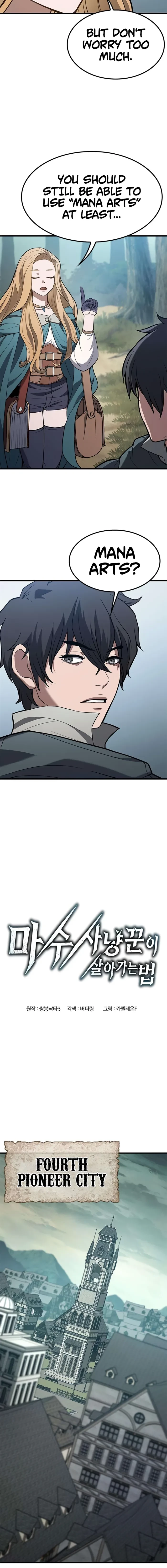 Demonic Beast Hunter Survival Guide Chapter 7 - 10