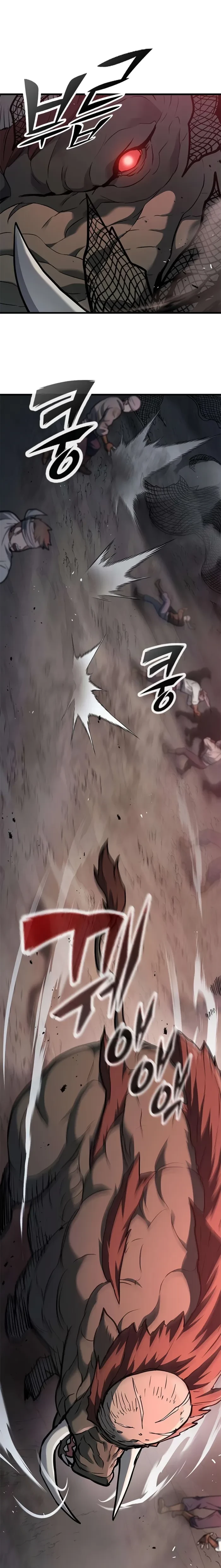 Demonic Beast Hunter Survival Guide Chapter 4 - 25